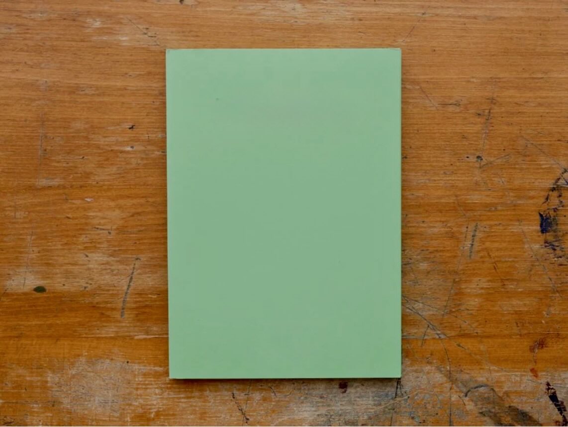 The green piece